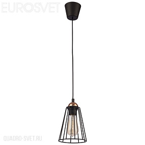 Подвес TK LIGHTING Galaxy 1641 Galaxy 1
