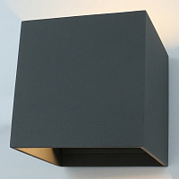 Уличный настенный светильник Arte Lamp A1414 A1414AL-1GY