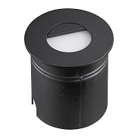 Уличный настенный встраиваемый LED светильник MANTRA ASPEN 7028