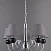 Подвесная люстра Vele Luce Percy VL1973L05