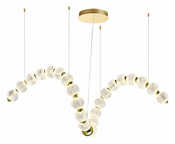 Подвесная светодиодная люстра Odeon Light CRYSTAL 5008/92L