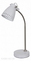 Настольная лампа Arte Lamp Luned A2214LT-1WH