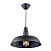 Подвес CITILUX Эдисон CL450204