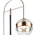 Торшер Vele Luce Diablo VL5694F01