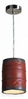 Подвесной светильник Lussole Loft LSP-9527