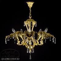 Люстра подвесная ARTGLASS KALA V. POLISHED CE