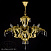 Люстра подвесная ARTGLASS KALA V. POLISHED CE