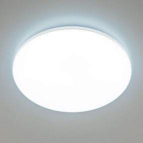 Потолочный светодиодный светильник CITILUX Симпла CL714680G