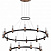 Большая светодиодная люстра Odeon Light Candel 5009/98L