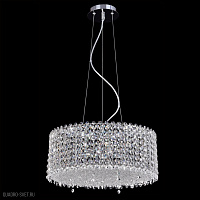 Подвесная хрустальная люстра Crystal Lux ETERNIDAT SP6 CHROME
