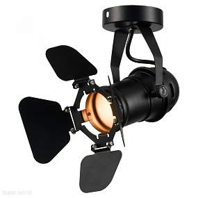 Спот Lussole Loft LSP-9838