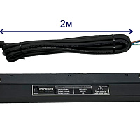 Драйвер для магнитного шинопровода 48V, 100W Crystal Lux SPACE CLT 0.203 08 BL