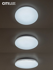 Потолочный светодиодный светильник CITILUX Симпла CL714330G