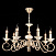 Люстра подвесная Maytoni Perla ARM337-07-R