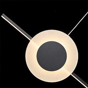 Подвесной светодиодный светильник LUMION MIZUKI 5613/28L