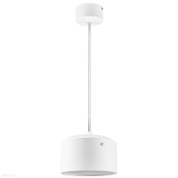 Подвесной светодиодный светильник Lightstar Zolla ZP3916