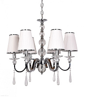 Подвесная люстра Lumina Deco FEDERRICA LDP 1158-6 WT