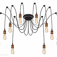 Люстра подвесная LOFT IT 1162 LOFT1162A/10