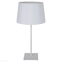 Настольная лампа Lussole Lgo LSP-0521