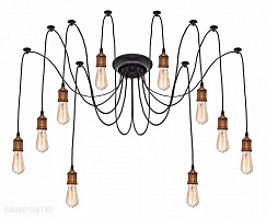 Люстра подвесная LOFT IT 1162 LOFT1162A/10