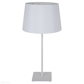 Настольная лампа Lussole Lgo LSP-0521