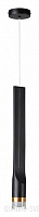 Подвесной светодиодный светильник Odeon Light NILO 4383/5L