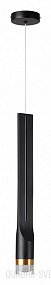 Подвесной светодиодный светильник Odeon Light NILO 4383/5L