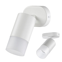 Спот NOVOTECH FLAX 370736