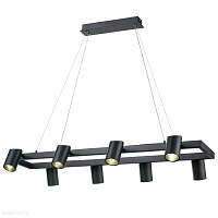 Светодиодная подвесная люстра Vele Luce Zoom VL10122P08