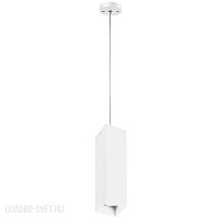 Подвесной светильник Lightstar Rullo RP6396