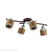 Люстра потолочная LUMION FILLA 3030/4CA