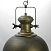 Подвес LUSSOLE LOFT LSP-9612