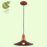 Подвесной светильник Lussole Loft MASSAPEQUA GRLSP-9697