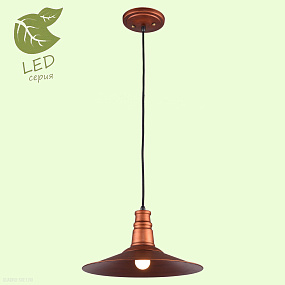 Подвесной светильник Lussole Loft MASSAPEQUA GRLSP-9697