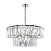 Подвесная люстра Maytoni Puntes MOD043PL-12CH