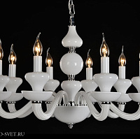 Люстра подвесная NEWPORT 1908/S white
