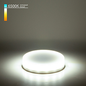 Светодиодная лампа GX53 6W 6500K GX53 (три режима работы) Elektrostandard BLGX5308