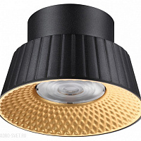 Накладной светодиодный светильник Odeon Light MALI 6643/6CL