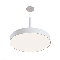 Универсальное крепление для светильников Maytoni Zon C032C-03-W
