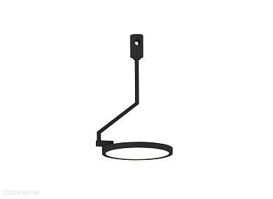 Трековый светодиодный светильник для магнитной модульной системы Donolux Disco DL20240M15W1 Black