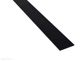 Декоративная пластиковая заглушка для магнитного шинопровода Donolux Magic track Decorative Element DLM/X black