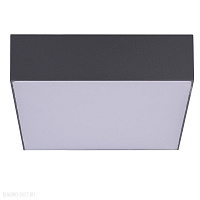 Уличный потолочный LED светильник Azzardo Casper Square AZ4499