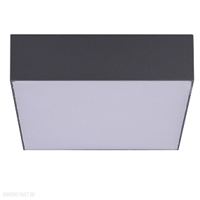 Уличный потолочный LED светильник Azzardo Casper Square AZ4499