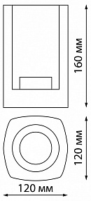 Настенный уличный светильник NOVOTECH VISIO 370958