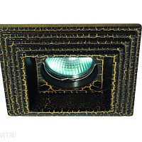 Встраиваемый гипсовый светильник Donolux Decoro DL208G/3
