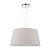Подвесной светильник Maytoni Calvin Ceiling P179-PL-01-W