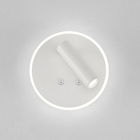 Настенный светодиодный светильник с поворотным плафоном Elektrostandard Tera Tera LED белый (MRL LED