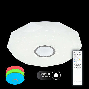 Потолочный светодиодный светильник CITILUX Диамант Смарт CL713A80G