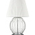 Настольная лампа Vele Luce Helen VL4263N11