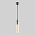 Подвесной светильник со стеклянным плафоном TK Lighting 3202 Look